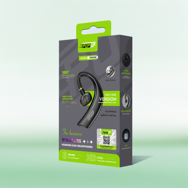 ⁦Hanging Ear Headphone⁩ - الصورة ⁦3⁩