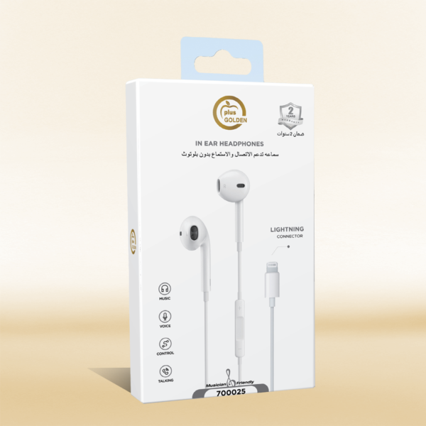 ⁦Earphone2⁩ - الصورة ⁦3⁩